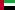 Flag for Združeni arabski emirati
